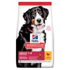 Hill's Science Plan Canine Adult Large Breed Poulet 14 kg