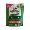Greenies Petite 20 sticks pour chien de 8 à 11 kg
