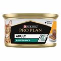 Purina Proplan Chat Adult Poulet 24 x 85 g