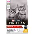 Purina Proplan Optistart Original Kitten 3 kg