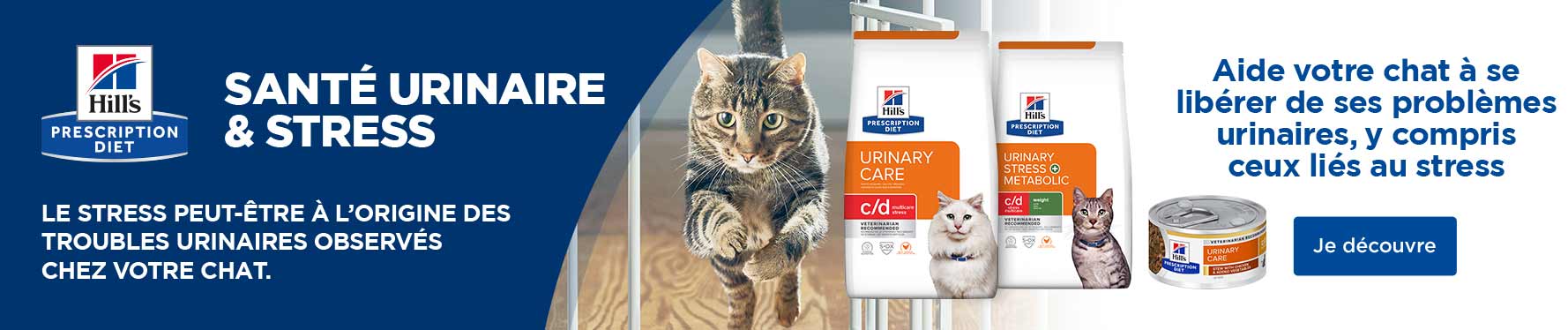 Découvrez la gamme Prescription Diet Urinary stress pour chat 